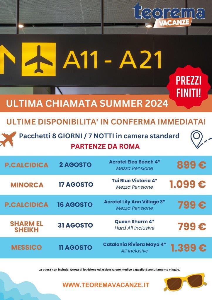 LAST CALL - SUMMER 2024  - DA ROMA